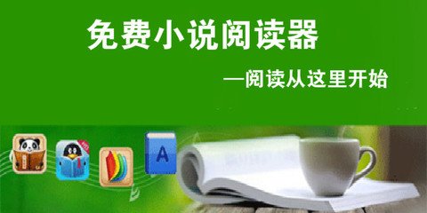 亚美体育手机版官网